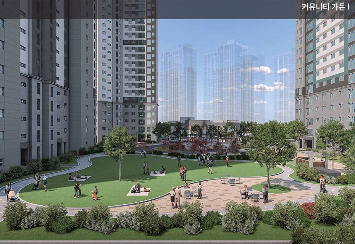 (대표콜센터)평택화양 서희스타힐스 센트럴파크2차