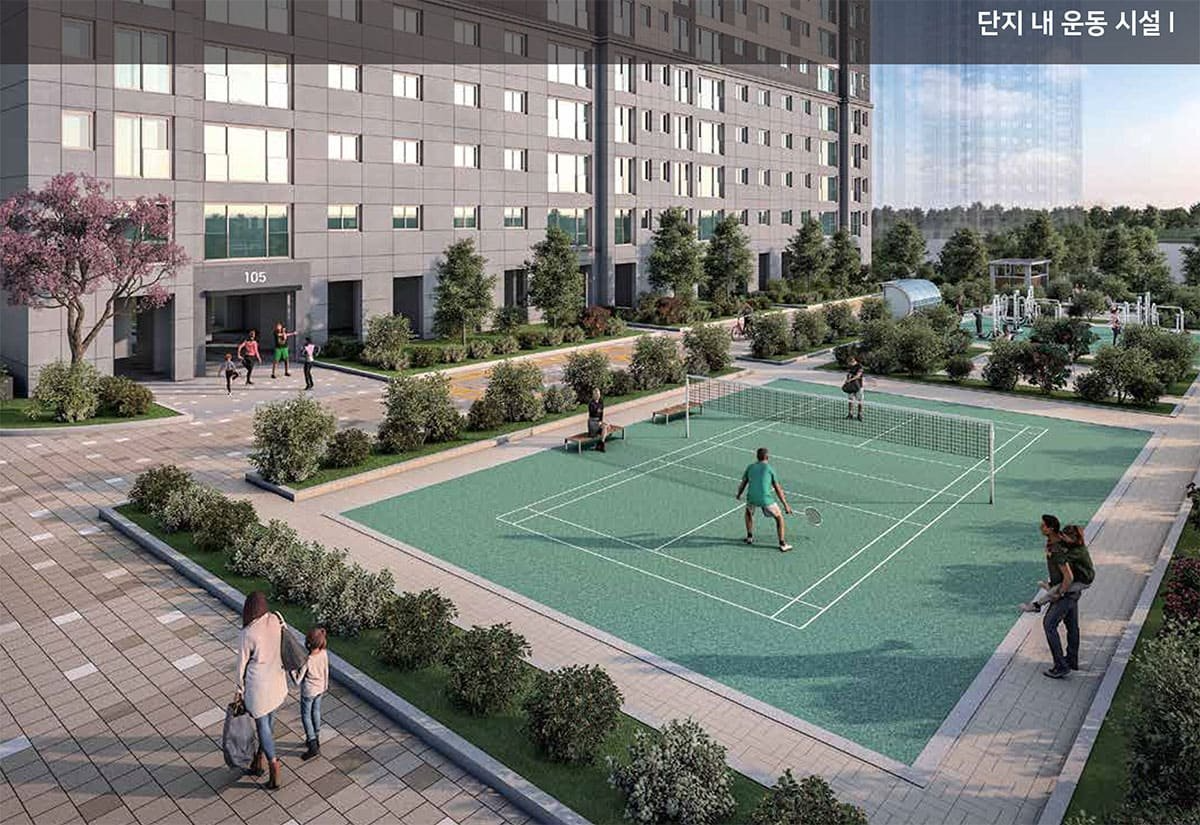 (대표콜센터)평택화양 서희스타힐스 센트럴파크2차